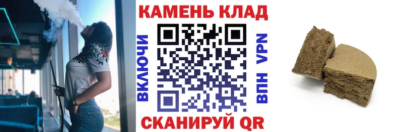 Купить APVP Меф Галлюциногенные грибы Бошки Шишки Гашиш Хвалынск