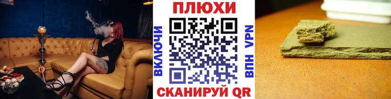 Купить где  Хвалынск  ГАШ 40% ТГК 