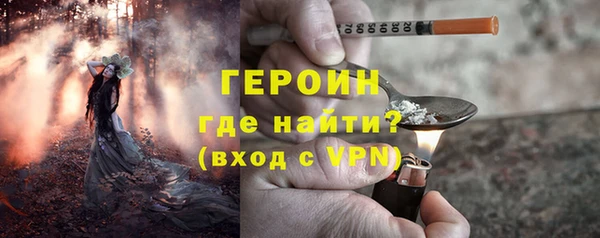 mdma Михайлов