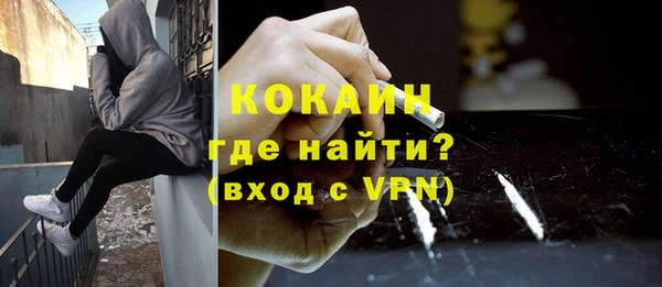 mdma Михайлов