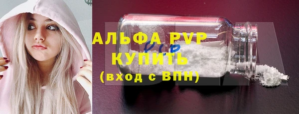 mdma Михайлов