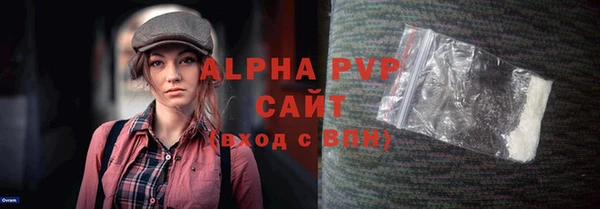 mdma Михайлов