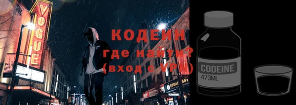винт Михайловск
