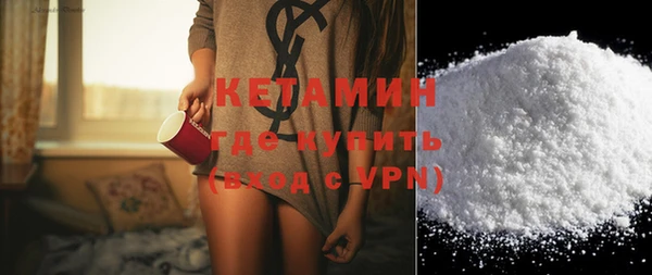mdma Михайлов