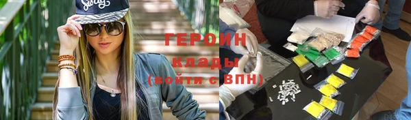 винт Михайловск