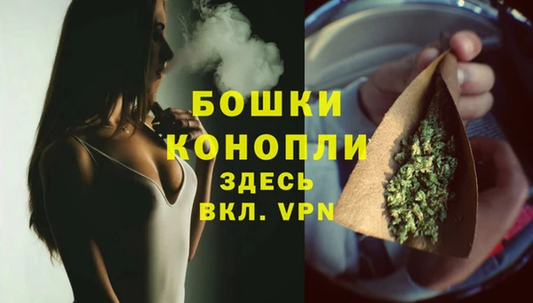 винт Михайловск