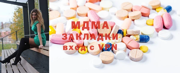 винт Михайловск