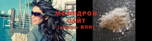 mdma Михайлов