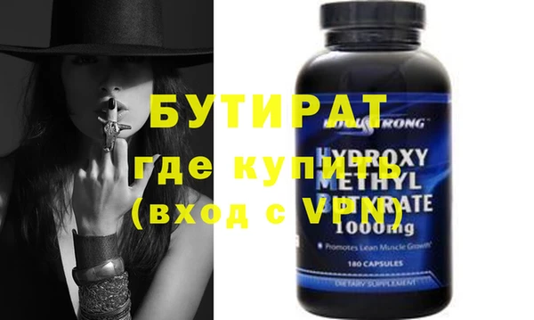 винт Михайловск
