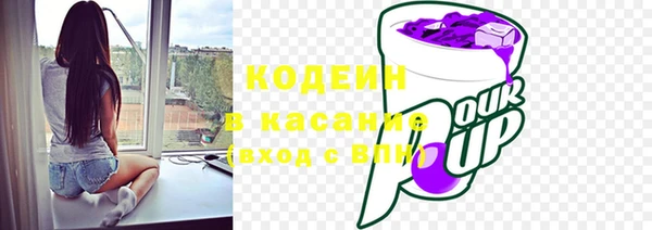 mdma Михайлов