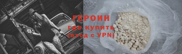 mdma Михайлов