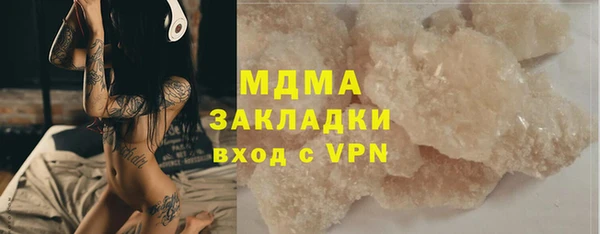 mdma Михайлов