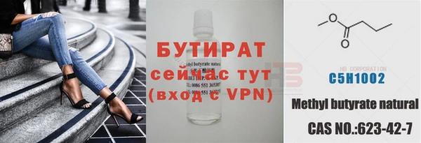индика Михайловка