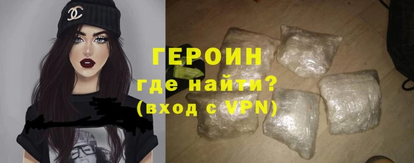 индика Михайловка