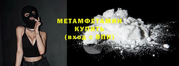 винт Михайловск