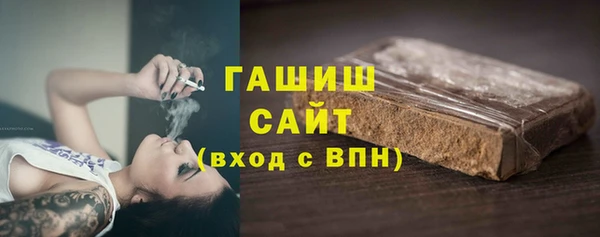 винт Михайловск