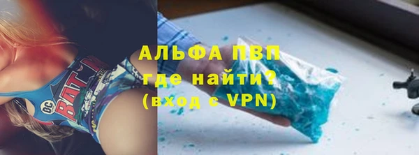 индика Михайловка