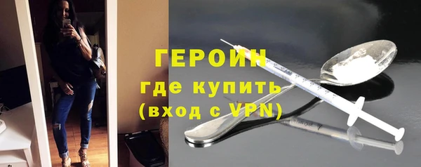 винт Михайловск