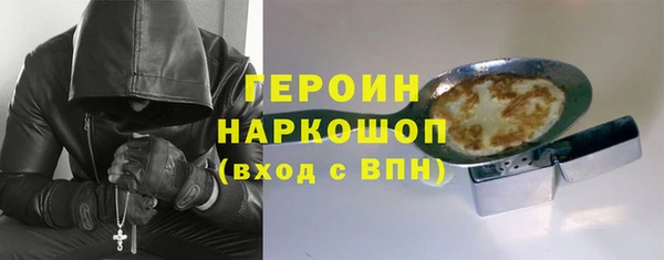 индика Михайловка