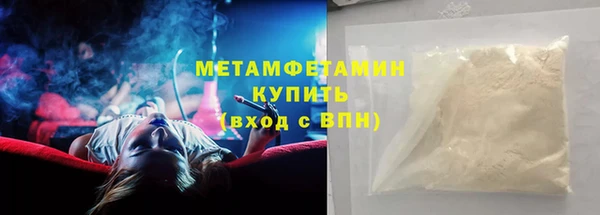 винт Михайловск