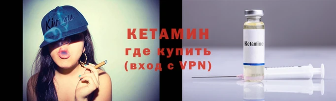 mdma Михайлов