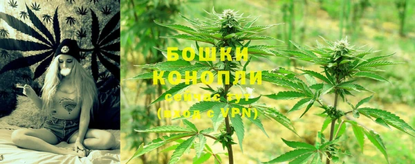 mdma Михайлов