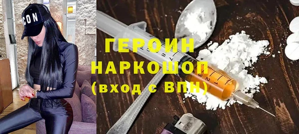 индика Михайловка