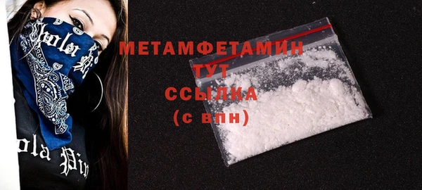 винт Михайловск
