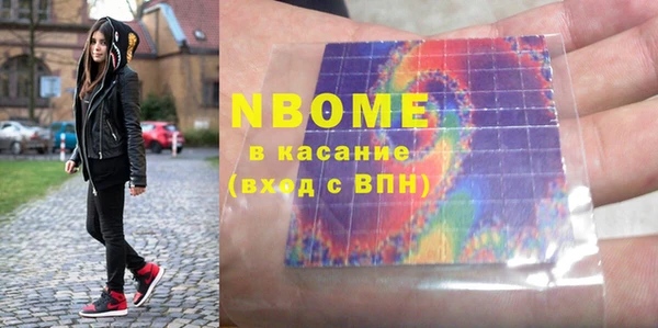 mdma Михайлов