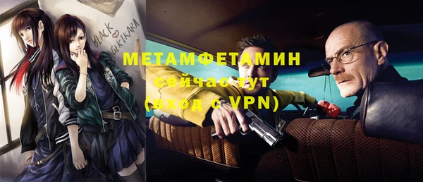 винт Михайловск