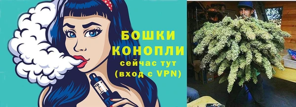 mdma Михайлов