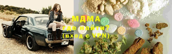 mdma Михайлов