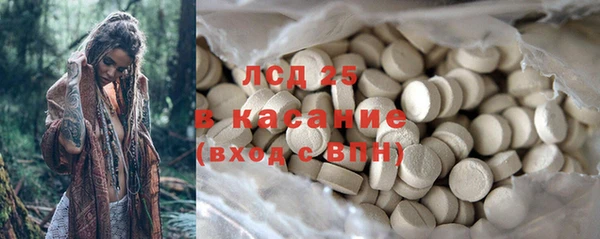 mdma Михайлов