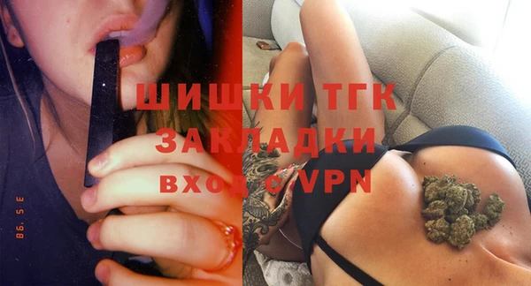 винт Михайловск