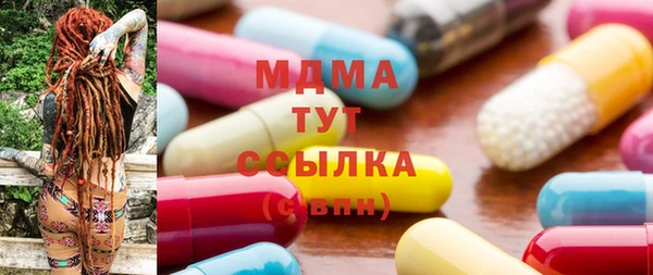 винт Михайловск