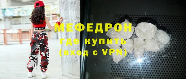индика Михайловка