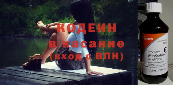винт Михайловск