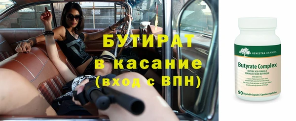 индика Михайловка
